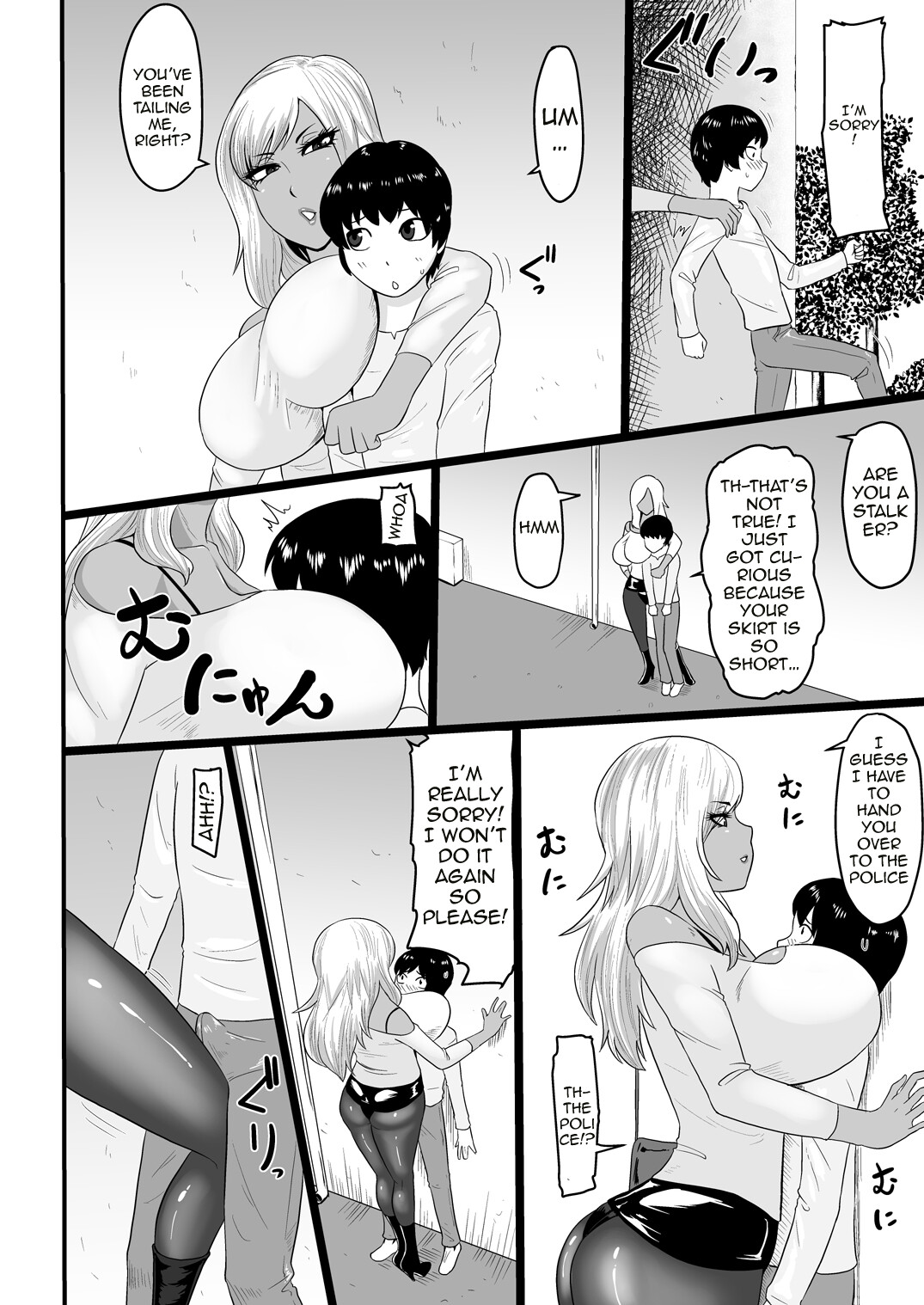 Hentai Manga Comic-I Got Caught By a Bad Gal-Read-3